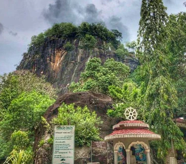 Mulkirigala Rock Temple - Sri Lanka